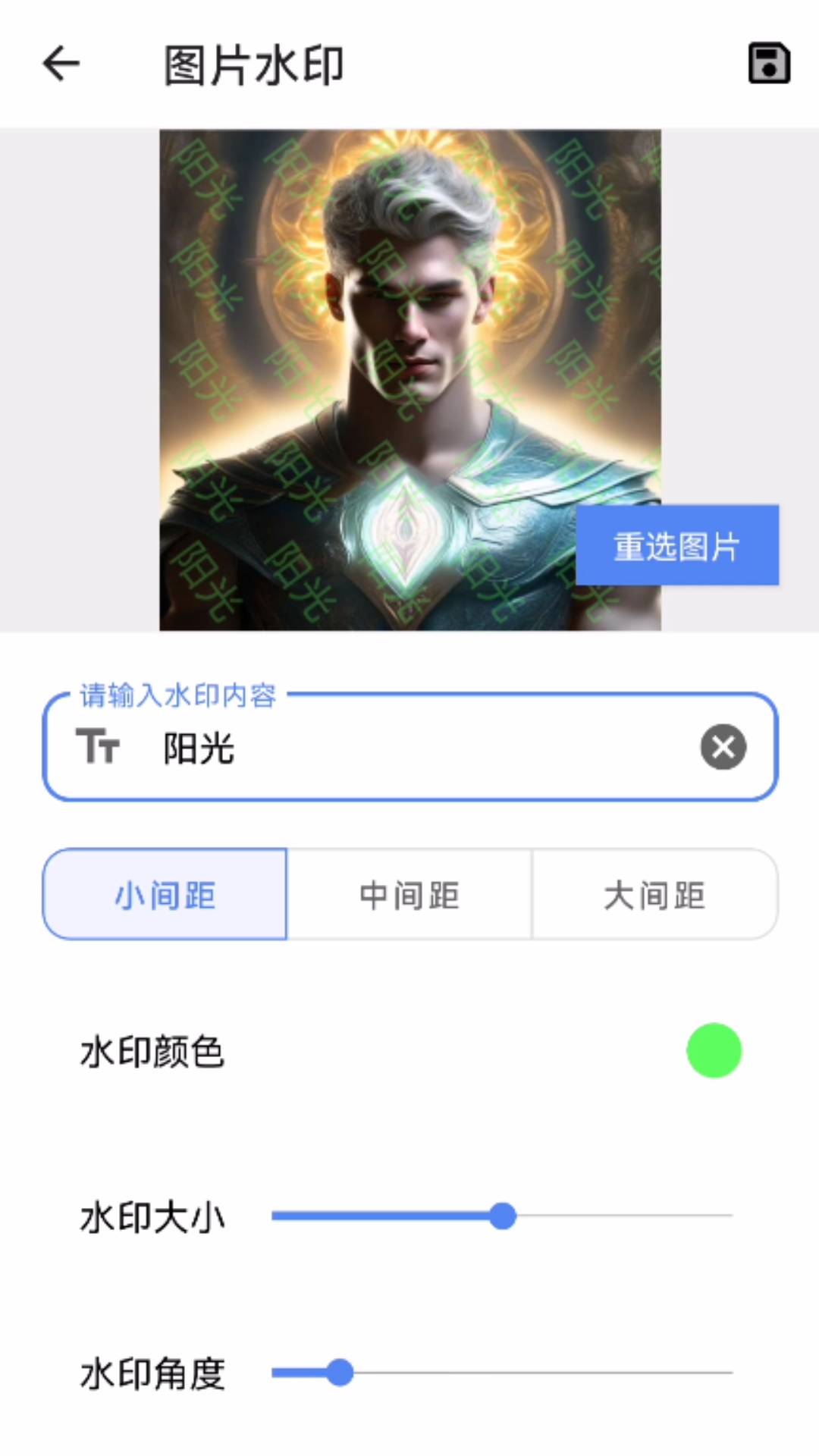 乐多宝盒最新下载2023版