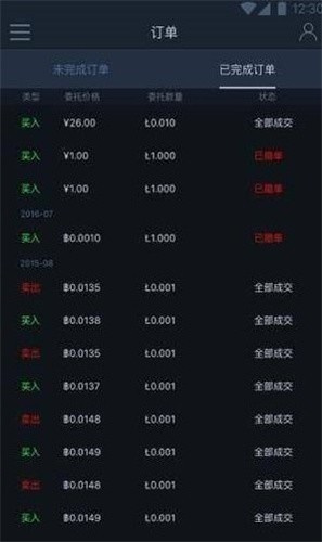 币赢coinw钱包app下载最新版本