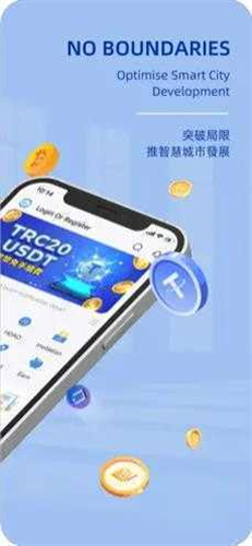 hkexone交易所app最新下载