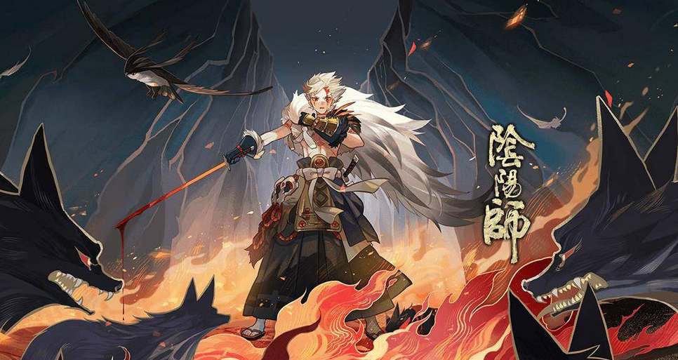 《阴阳师》2023超鬼王活动攻略_《阴阳师》2023超鬼王活动怎么玩