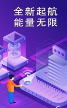 lbank交易所2023最新版下载