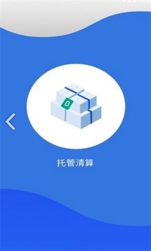 Coolcoin交易所平台2023版下载