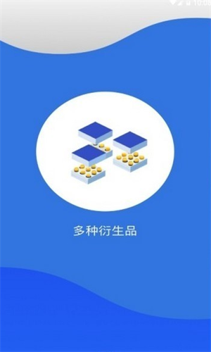 Coolcoin交易所平台2023版下载