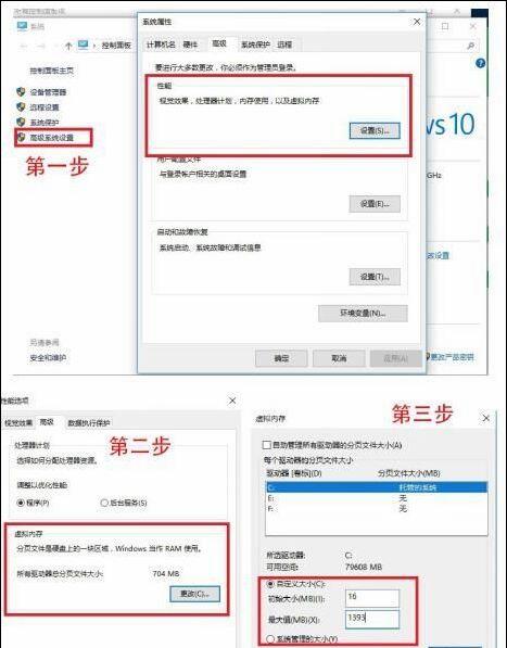 教你解决内存占用高运行慢问题