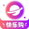 星球团购2024下载安装