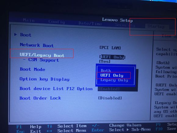 uefi+gpt重装win10系统教程