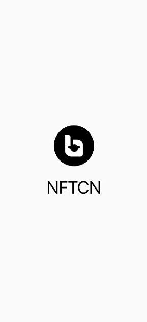 NFT交易平台安卓版下载安装
