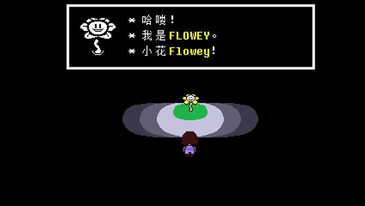 传说之下undertale手机版最新2024安卓下载