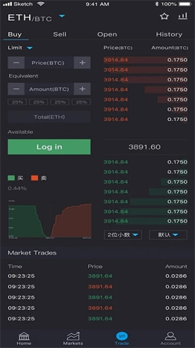 cgpay钱包appapp安卓版下载