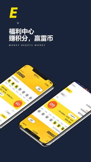 百瓶酒厂安卓app