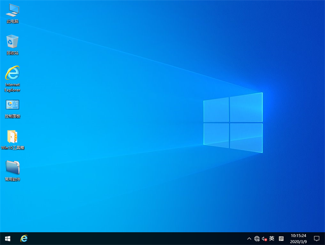 Windows10专业版21H2简体中文版下载_Windows10专业版21H2专业版最新版