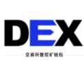metaDex交易所安卓最新下载