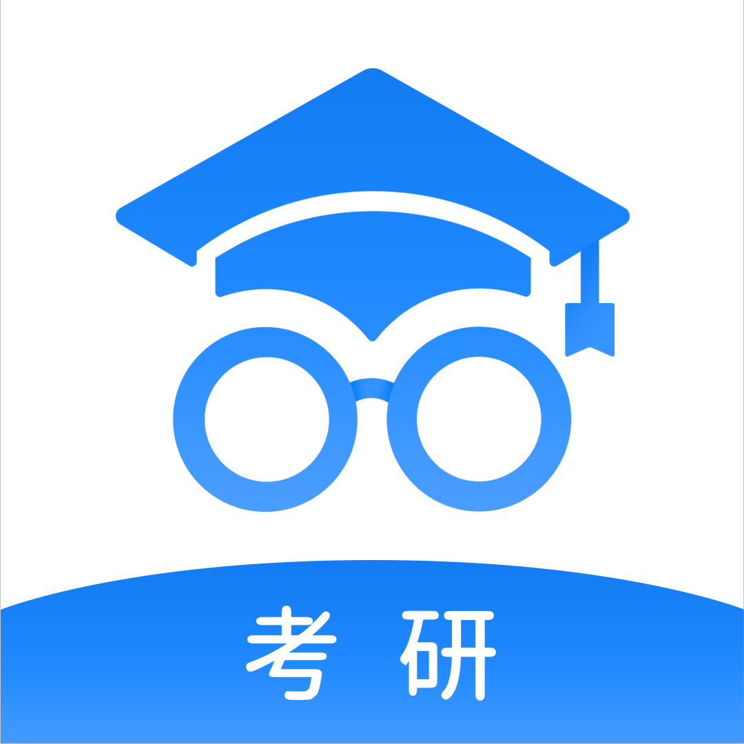 考研题库通app下载安卓版