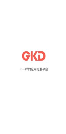 GKD挖矿2023安卓版