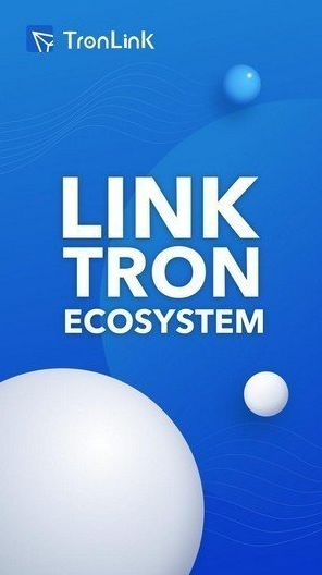 tronlink钱包安卓版最新版下载