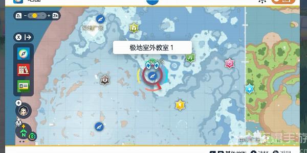 宝可梦朱紫蓝之圆盘DLC蓝莓学园地图锚点位置汇总