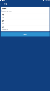 coinbasepro交易所最新版2023下载