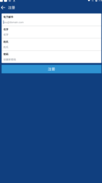 coinbasepro交易所最新版2023下载