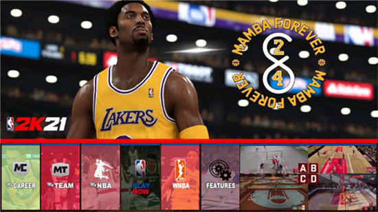 nba2k21破解版无限金币豪华存档