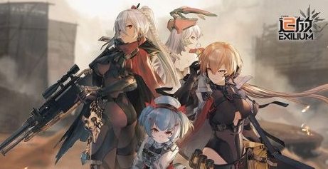 少女前线2追放武器配件怎么精调_少女前线2追放武器配件如何精调