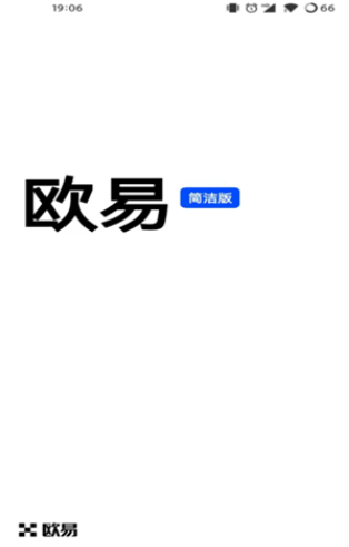 okex算力挖矿2023最新安卓版