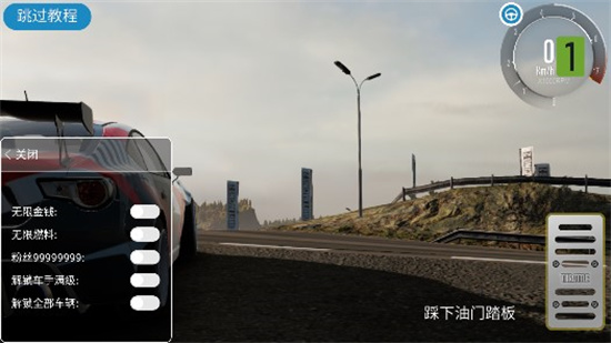 carx漂移赛车2破解版2024解锁全部车辆