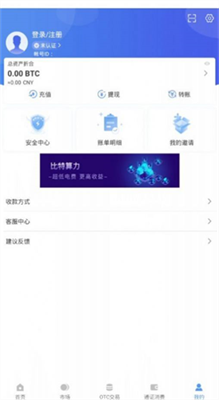 BCH币手机免费挖矿app下载最新版