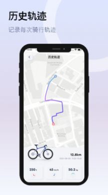 DeeBike骑行数据2024最新版下载