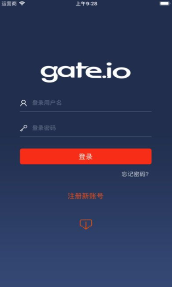 gate.io交易平台最新安卓下载