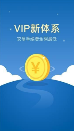 中币交易所app最新版安卓版