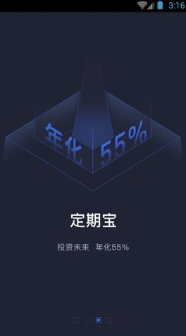 bkex交易所app安卓下载2024