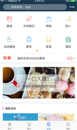 okpay钱包app下载安卓版最新版