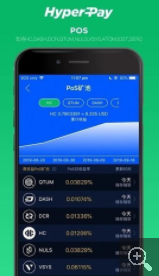 hyperpay钱包最新版安卓版