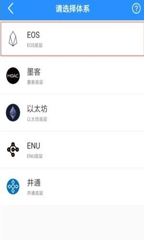 topay钱包app最新版安卓下载