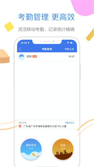 玄讯app下载2024安卓最新版