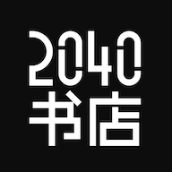 2040书店免费下载