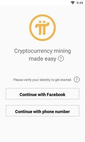 pi币挖矿app最新版最新安卓2024下载