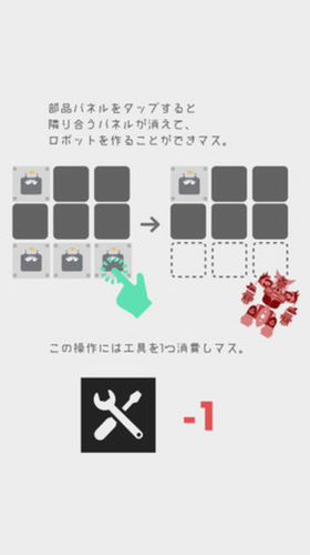 阶乘拼图最新版本下载