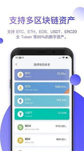 欧意交易所app电脑版下载最新版