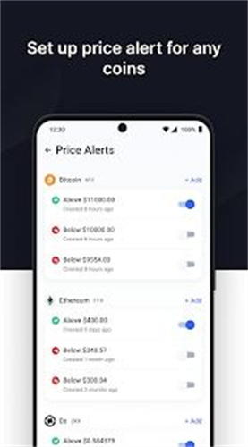 coinmarketcap最新版2024下载