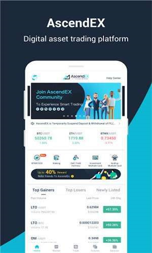 AscendEX交易所app最新安卓2024下载