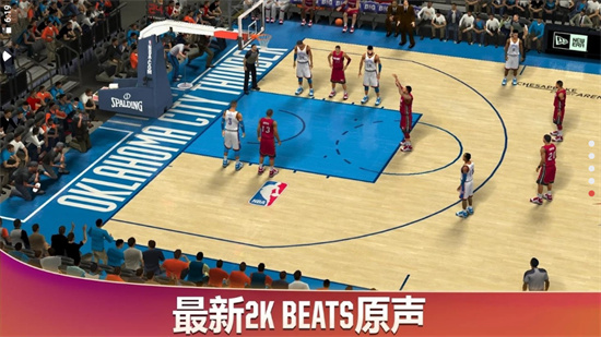 nba2k20超高命中率内置修改器