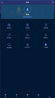 abey2.0钱包app2024版安卓版