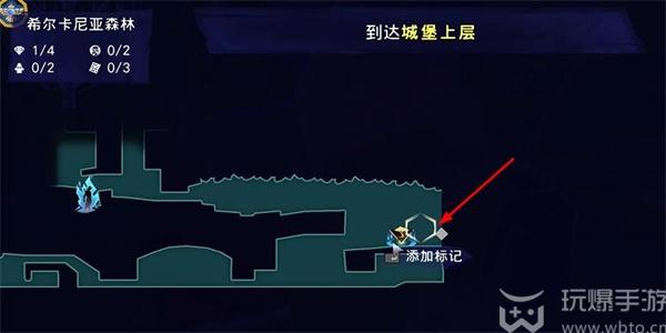 波斯王子失落的王冠物品收集攻略