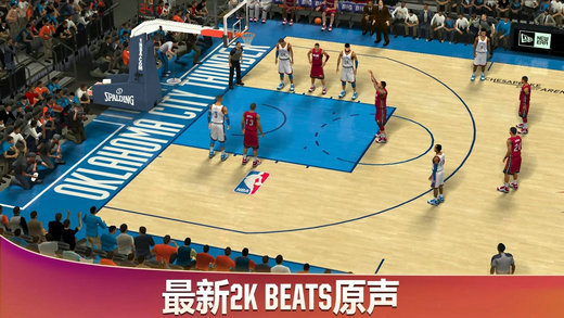 nba2k20官方正版下载手机版