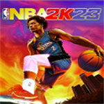 nba2k2024手游下载安卓免费豪华存档版