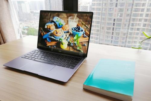 华为 MateBook  X在线一键安装win7系统图解