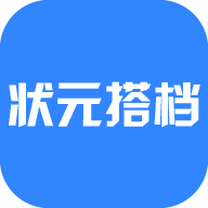 状元搭档APP2023最新版