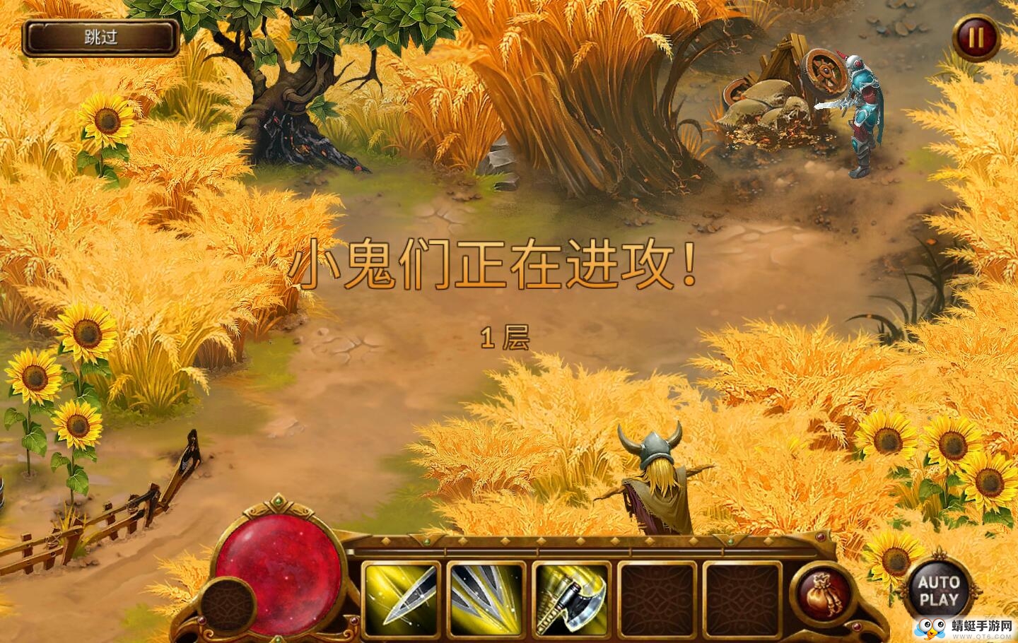 英雄公会：幻想RPG手机苹果版