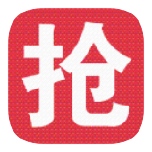 秋名山全能助手ios下载免费版